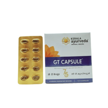 Shop Now-GT Capsule (10Caps) - Kerala Ayurveda