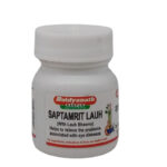 Shop now-Saptamrit Lauh (40Tabs) - Baidyanath