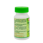 Add to cart-Punarnavadi Guggulu (80Tabs) - Baidyanath