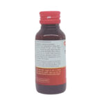 Side View-Jatyadi Taila (50ml) - Baidyanath