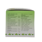 Back View-Rumastal Forte Tablets (10Tabs) - Gufic Biosciences