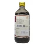 Side View-Abhayarishta (450ml) - Arya Vaidya Pharma