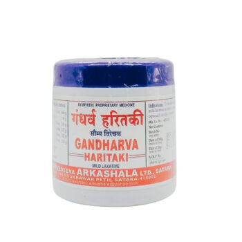 Shop Now-Gandharva Haritaki Powder - Ayurvedeeya Arkashala - 200g