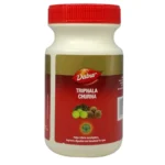 Shop Now-Triphala Churna - Dabur 120gm