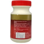 Side View-Triphala Churna - Dabur 120gm
