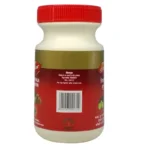 Side View-Triphala Churna - Dabur 120gm