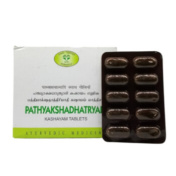 Pathyakshadhatryadi Kashayam Tablet (10Tabs) - Avn Ayurveda