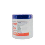 Side View-Gandharva Haritaki Powder - Ayurvedeeya Arkashala - 200g