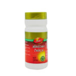 Shop Now-Avipattikara Tab (60Tabs) - Dabur