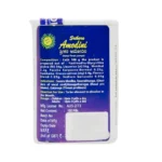 Back View-Srikara Amodini Pills - B.V.Pundit's - 100 Tab Container