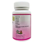 Side view-Ayur Amla Pitta Capsule (60Caps) - Ayur Ashrama