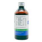 Side View-Sirisarista Syrup (200ml)- Ayurchem