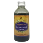 Shop Now-Kottamchukkaadi Tailam - Brihatri - 200ML