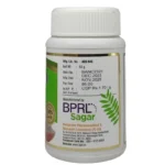 Side view-Anuloma Churna - Sagar Pharma - 50g