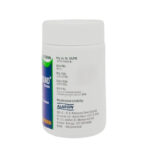 Side View-R Compound Tablet (100Tabs) - Alarsin