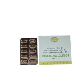 Shop Now-Yogaraja Gulgulu Ds (10Tabs) - Avn Ayurveda