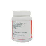 Side View-Amalaka Rasayana - B.V.Pundit's - 200g