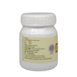 D-Nil Capsule (30Caps) - Arya Vaidya Pharma