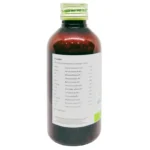 Side View-Kathakakhadira Kashaya 200ML AVN
