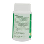 Add to cart-Yogaraj Guggula Capsule - B.V.Pundit's - 60Caps