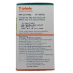 back View-Triphala Tab (60Tabs) - Himalaya
