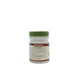 Side View-Panchatikta Ghrita (100Gm) - Baidyanath
