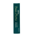 Side View-Dant Sudha Ayurvedic Toothpaste (50Gm) - Jaffman