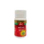 Add to cart-Khadiradi Gutika (40Tabs) - Dabur