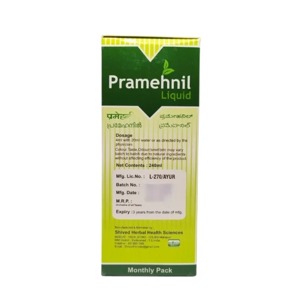 Back View-Pramehnil Liquid (240ml) - Shived Herbal