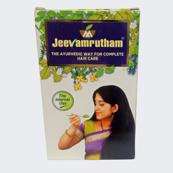 Jeevamrutham Lehya (300Gm) Malabar Ayurveda AyurCentral Online