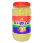 Madhumardan Powder – Jain Ayurvedic Buy now