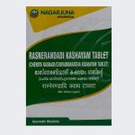 Rasnaerandadi Kas Tab (10Tabs) - Nagarjuna