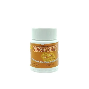 Shop Now-Ginger Chat Bottle (25Gm) - Guru Krupa