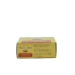 Side View-Arishina Snana Soap - Quality Soap