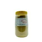 Side View-Mehari Choorna - Ayurvedeeya Arkashala - 500g