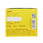 side View-Sumenta Tablet (30Tabs) - Charak Pharma