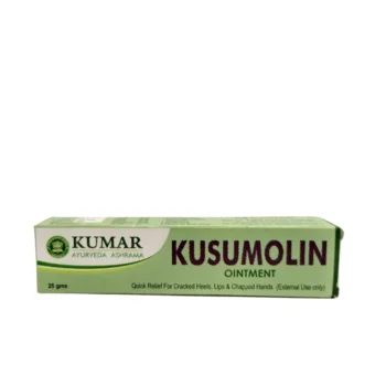 Front View-Kusumolin Ointment (25Gm) - Kumar Ayurvedashrama