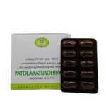 Shop now-Patolakaturohinyadi Kashayam Tablets (10Tabs) - Avn Ayurveda
