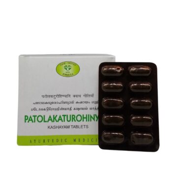 Shop now-Patolakaturohinyadi Kashayam Tablets (10Tabs) - Avn Ayurveda