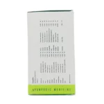 Add to cart-Punarnava Mandooram (15Tabs) - Avn Ayurveda