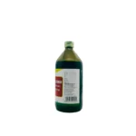 Side View-Dashamoola Jeerakam (450ml) - Nagarjuna