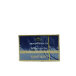 Shop Now-Mahalaxmivilas Ras - Dhootapapeshwar - 10 Tablets