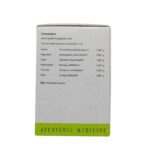 Side View-Patolakaturohinyadi Kashayam Tablets (10Tabs) - Avn Ayurveda