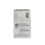 Side View-Livokot Tablet (10Tabs) - Kottakkal