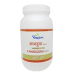 Shop now-Kamadugha - Dhootapapeshwar - 1000 Tablets