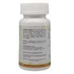 Side View-Shuddha Guggulu Tablet (60Tabs) - Lala Dawasaz