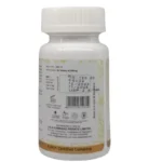 Side View-Shuddha Guggulu Tablet (60Tabs) - Lala Dawasaz