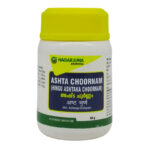 Ashta Churna (50Gm) - Nagarjuna