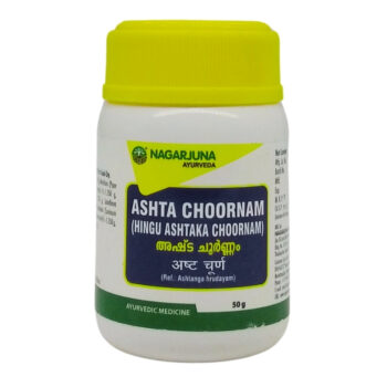 Ashta Churna (50Gm) - Nagarjuna