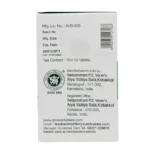 Side view-Spermakot Tablet (10Tabs) by Kottakkal